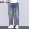 ZENGZHI Herrenmode Lockere Straight Fit Jeans