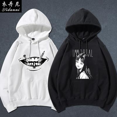 Top – Hættetrøjer og sweatshirts