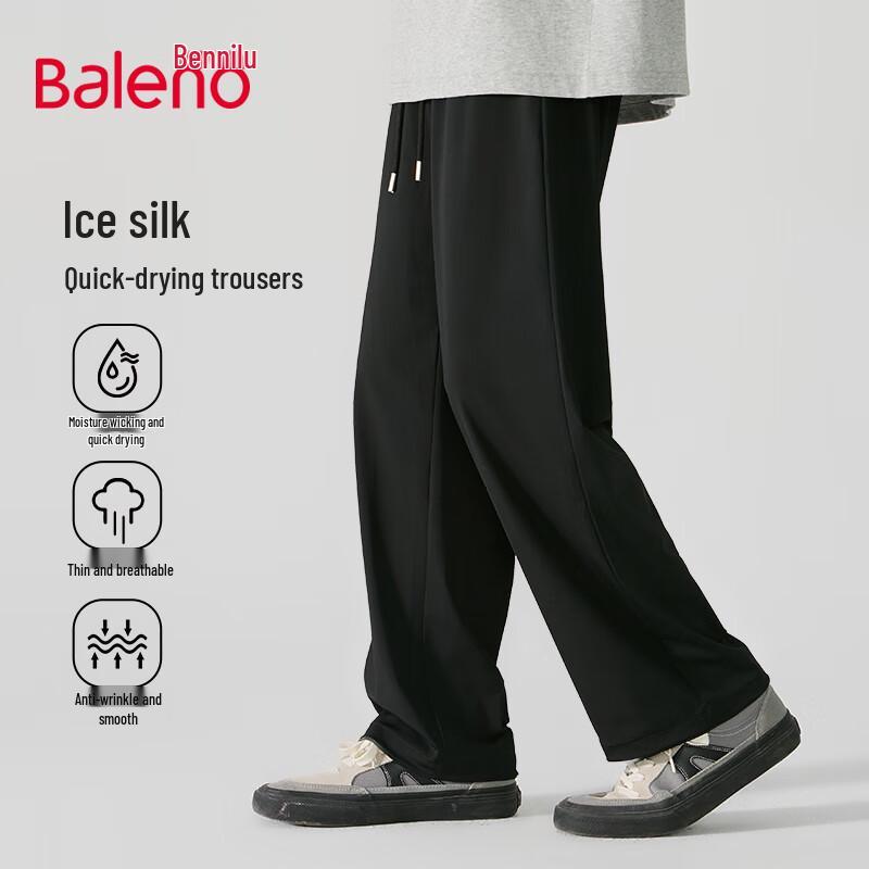 Baleno Men's Ice Silk Quick-Dry Straight-Leg Casual Pants