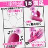 Vibrator for medium piston sex toy types of ring piston 7 types of continuous hitting 7 types of head Piston vibrator Vibrator for women clitoris