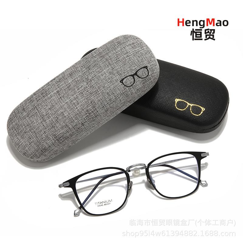 Luxury Custom Folding Iron Box for Glasses and Sunglasses