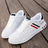 Men Sneakers Casual Shoes Men Flats Lightweight PU Leather Breathable Shoe Mens White Sports Shoes