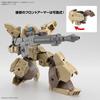 30MM bEXM-28 Revel Nova Brown 1/144 Scale Color-coded Plastic Model