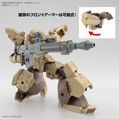 30MM bEXM-28 Revel Nova Brown 1/144 Scale Color-coded Plastic Model