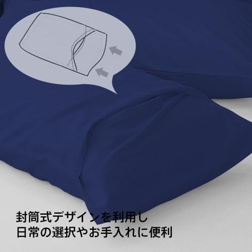 Premium 100% Cotton Pillowcases, 300-Thread High-Density Fabric, Hotel-Quality, Cloud-Soft to the Touch, Envelope-Style Closure, Dust Mite Resistant,