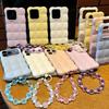 Cartoon Lattice 3D Block With Bead Lanyard Phone Case For iPhone 18 17 16 15 14 13 Pro Max Candy Color Shockproof Soft TPU Cover