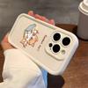 Phone Case for iPhone 11 13 14 16e 12 16 Pro Max 15 Plus Soft Shell 15Pro 14+ 13Pro 16+ Funny Cartoon Work Cat