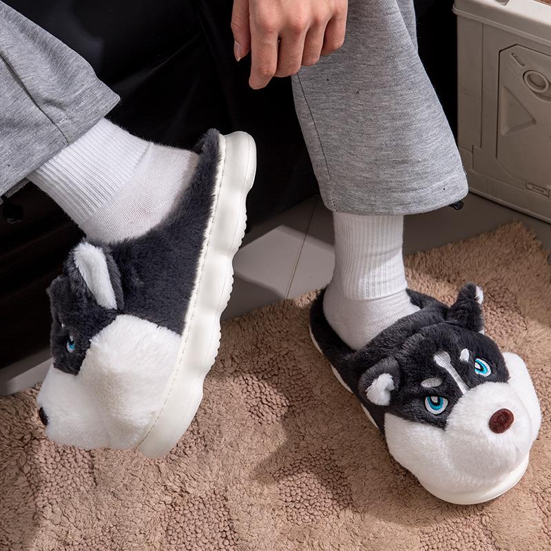 Men's Winter Cartoon Husky Cotton Slippers - Indoor Warm Plush Furry Heel for Couples