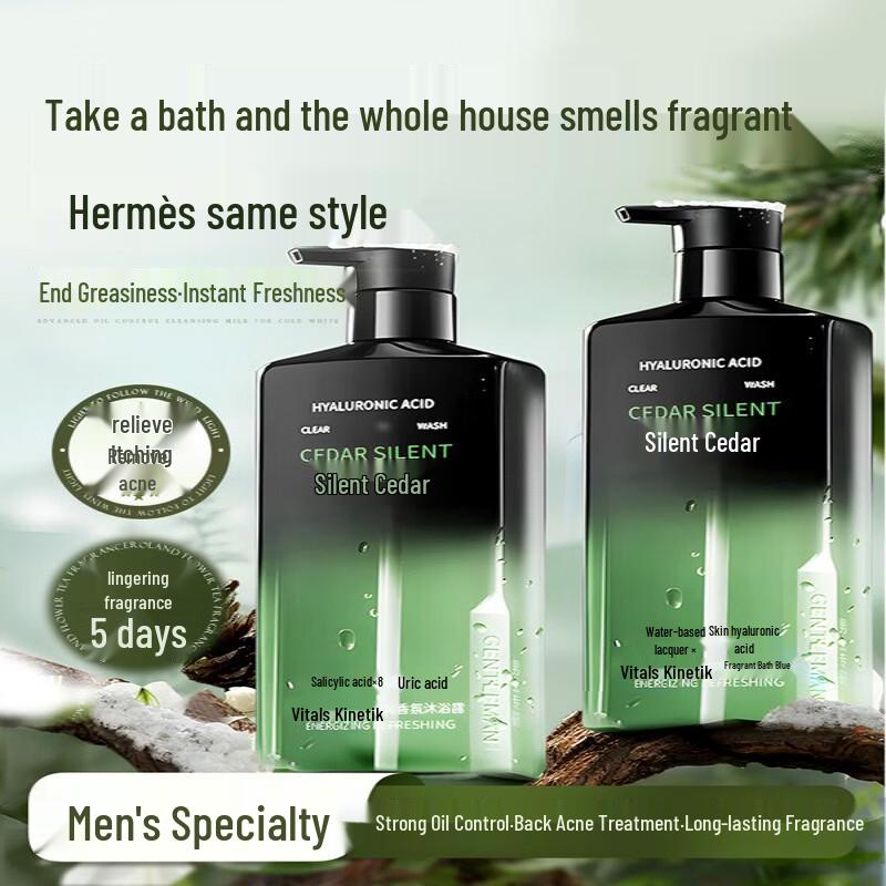 Vidal Sassoon Whitening & Brightening Shower Gel 500ml