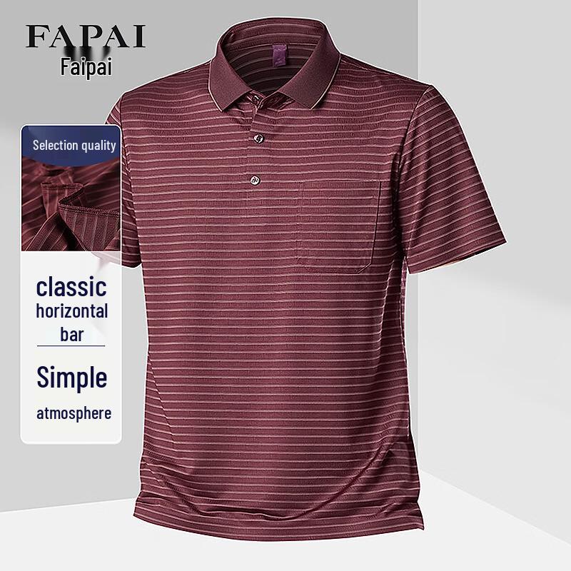 FAPAI Men s Striped Short Sleeve Polo T-Shirt L