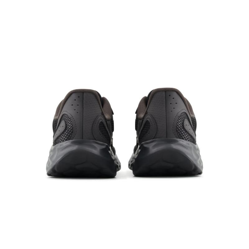 New Balance Arishi V4 Men's Running Shoes