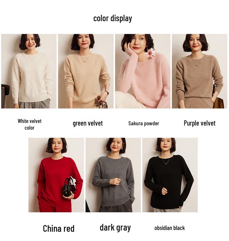 Versatile Cashmere Sweater: Women's Long Sleeve, Round Neck, Comfortable, Loose Fit, Solid Color, Lazy Knit for Autumn and Winter.