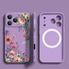Für iPhone 17 Pro Max Hülle INS Buntes Blumenmuster Magnetisch Für Magsafe Weiche Hülle Für iPhone 16 15 14 13 Pro Max 17E 16E