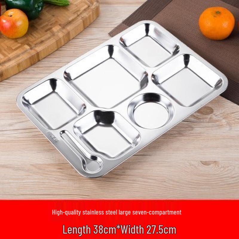 Morona 304 Stainless Steel 7-Compartment Divided Cafeteria Tray