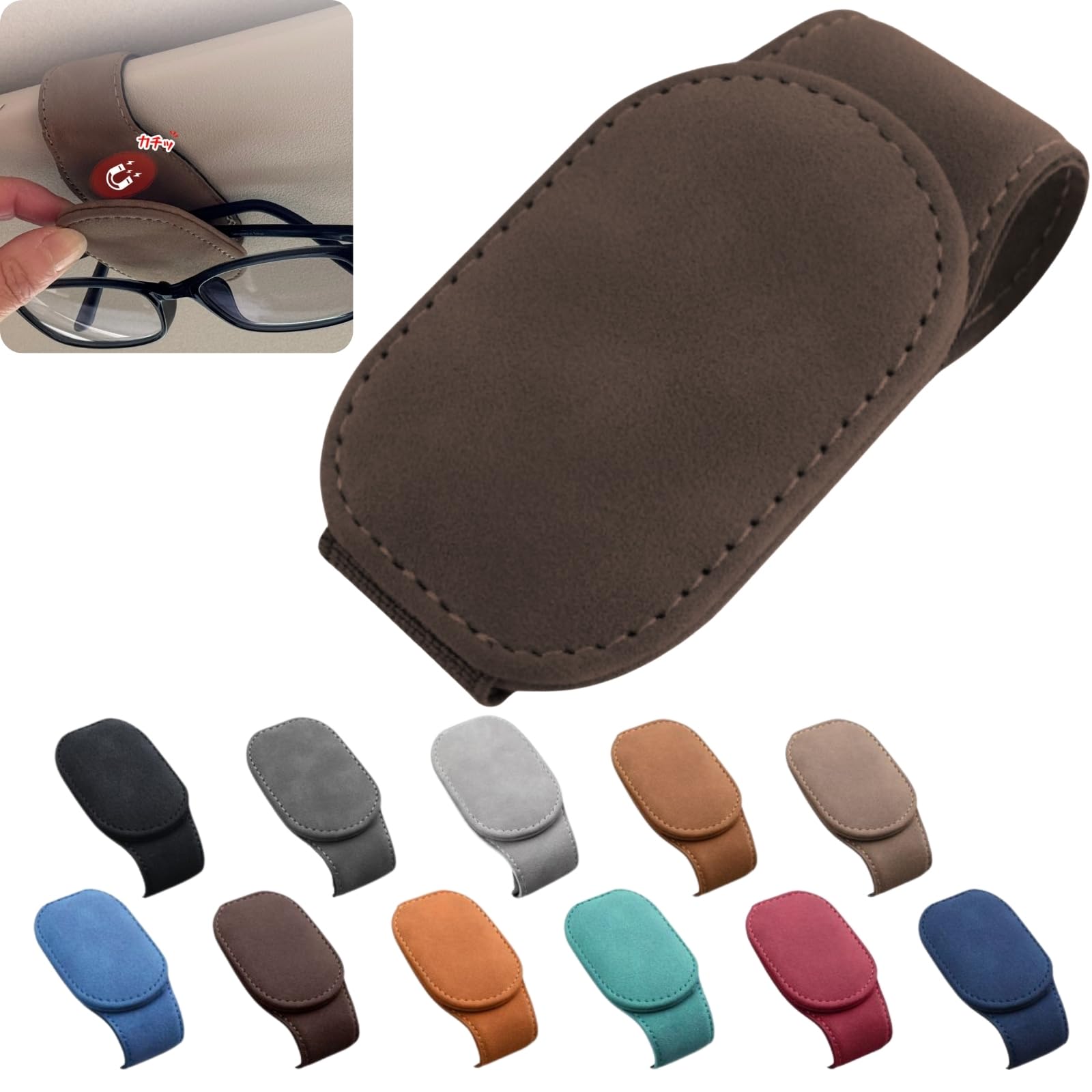 

Sunglasses Holder, Eyeglass Holder, Eyeglass Holder, Sun Visor Holder, Sunglasses Clip, Convenient Goods Car коричневый