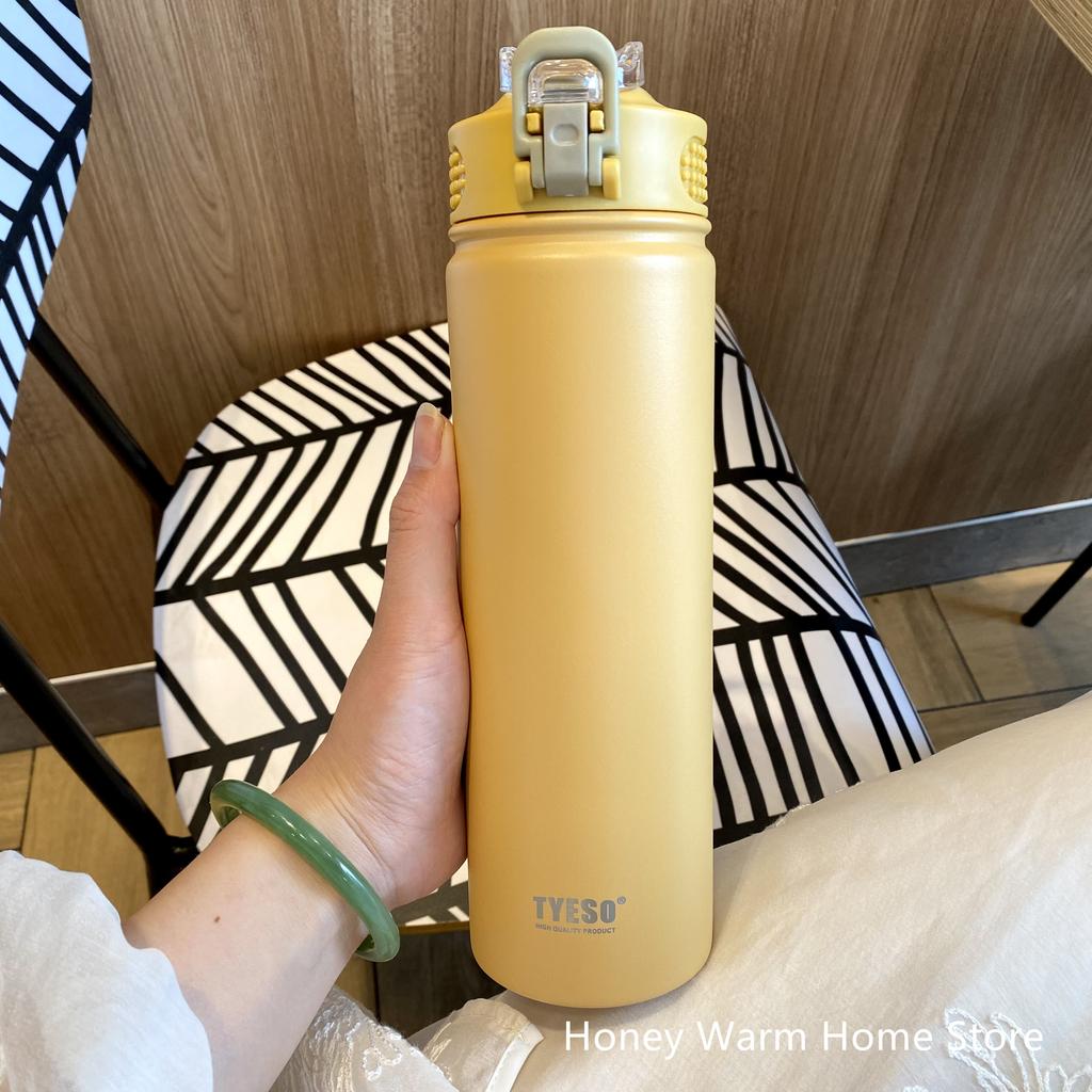 Θερμικό Μπουκάλι Νερού Με Καλαμάκι 750/600ML Μπουκάλι από Ανοξείδωτο Ατσάλι Αθλητισμός Εξωτερικού Χώρου Διατηρεί Ψύξη και Ζέστη Μεγάλης Χωρητικότητας Θερμός