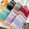2024 Solid Color Wool Letter Scarf for Couples: Warm Autumn/Winter Tassel Design for Men & Women