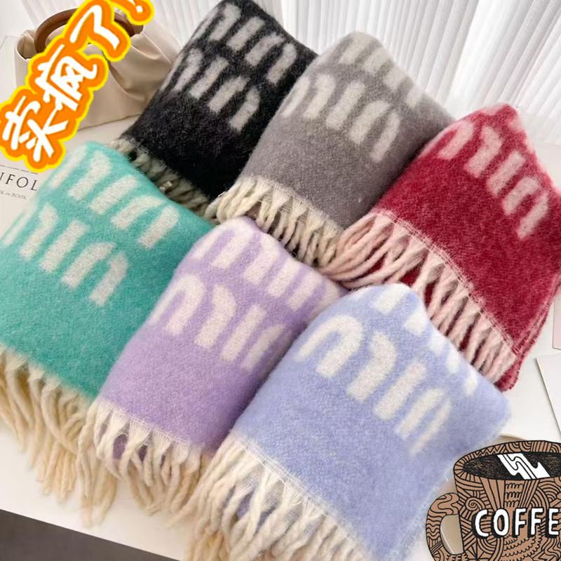 2024 Solid Color Wool Letter Scarf for Couples: Warm Autumn/Winter Tassel Design for Men & Women