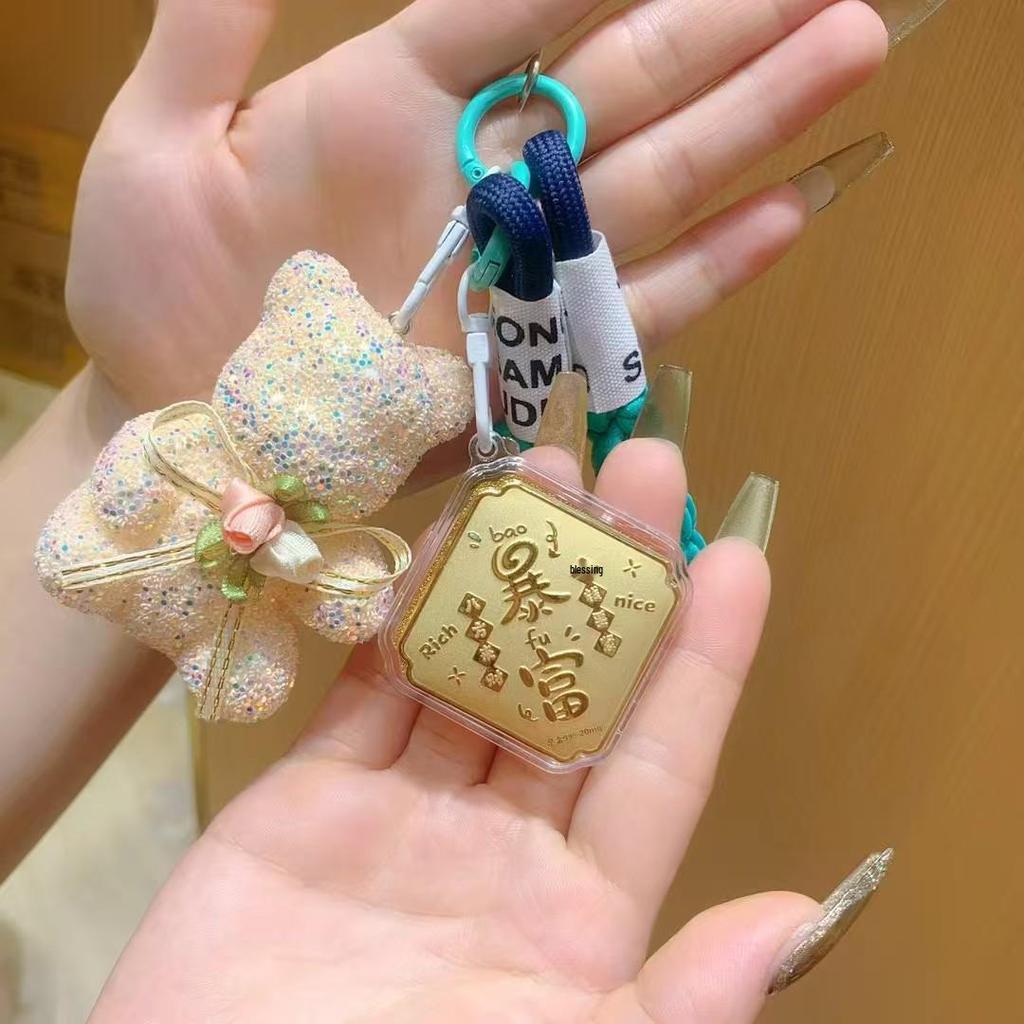 Shuibei 999 Reingold Gott des Reichtums Bärenanhänger Schlüsselanhänger - Reichtum anziehendes Geschenk