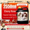 Powerful Toilet Bowl Cleaner: Descaler, Deodorizer & Stain Remover with Fresh, Long-Lasting Scent