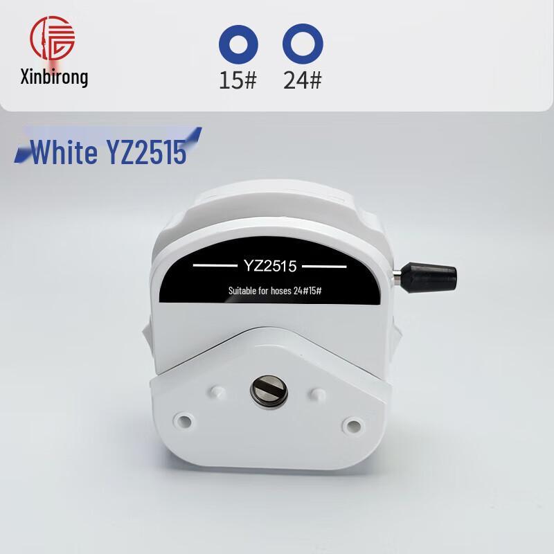 Xinbirui Laboratory Precision Peristaltic Pump