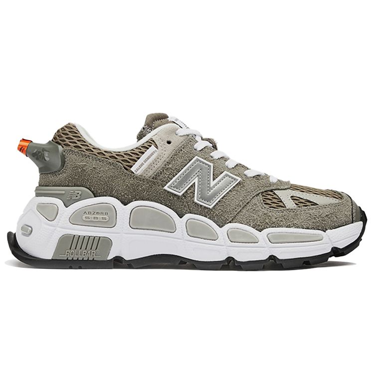 Salehe Bembury X New Balance 574 YURT Shark Skin Unisex Sneakers Grey White MS574YSC