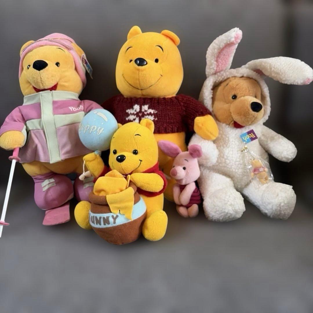 Heisei Retro Winnie the Pooh Plush Toy Keychain Summary