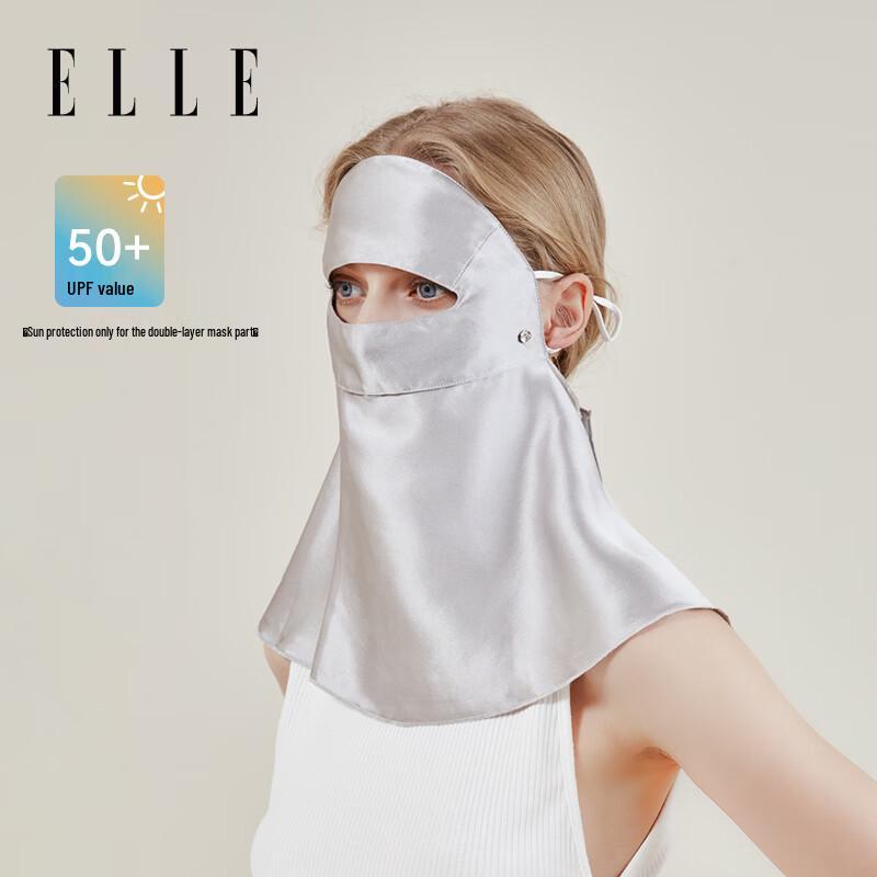 ELLE 100% Mulberry Silk UV Protection Neck Guard Face Mask One Size