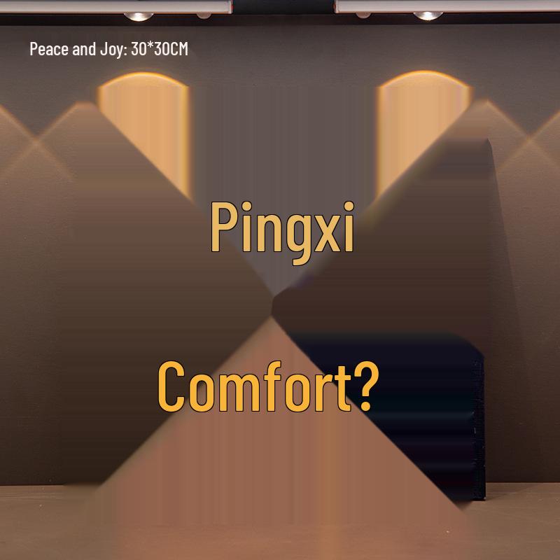 

Восторг новоселья: Полный набор украшений для празднования новоселья