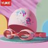 SEE KEAN Kids Swimming Goggles with Cap