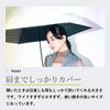 Ogawa Lightweight Slim Folding Umbrella for Suitable for Both Sunny and Rainy UV Protection Light Manual Zero New Moon Carabiner 6 Complete Sun UV