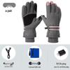 Rechargeable Heated Motorcycle & Cycling Winter Gloves - Thick, Windproof, Velvet-Lined.