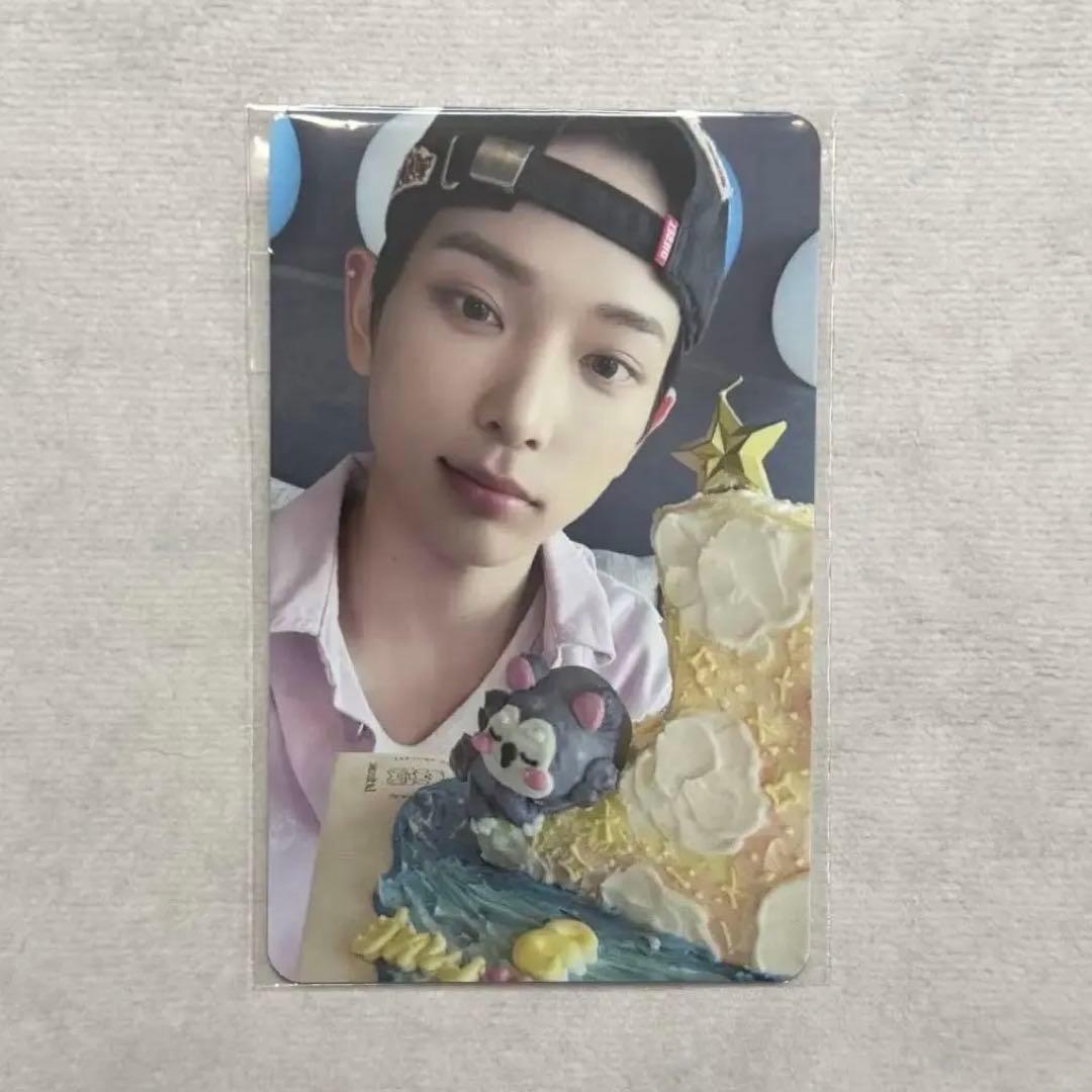 

[USED] &TEAM andteam Rakidro apple music HARUA Harua