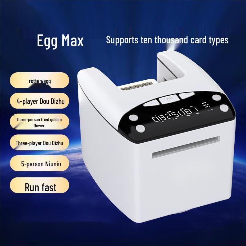 Многофункциональный автоматический дилер карт Hengxin Ruichu