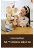 Cute Sitting Elephant Plush Toy Birthday Gift 