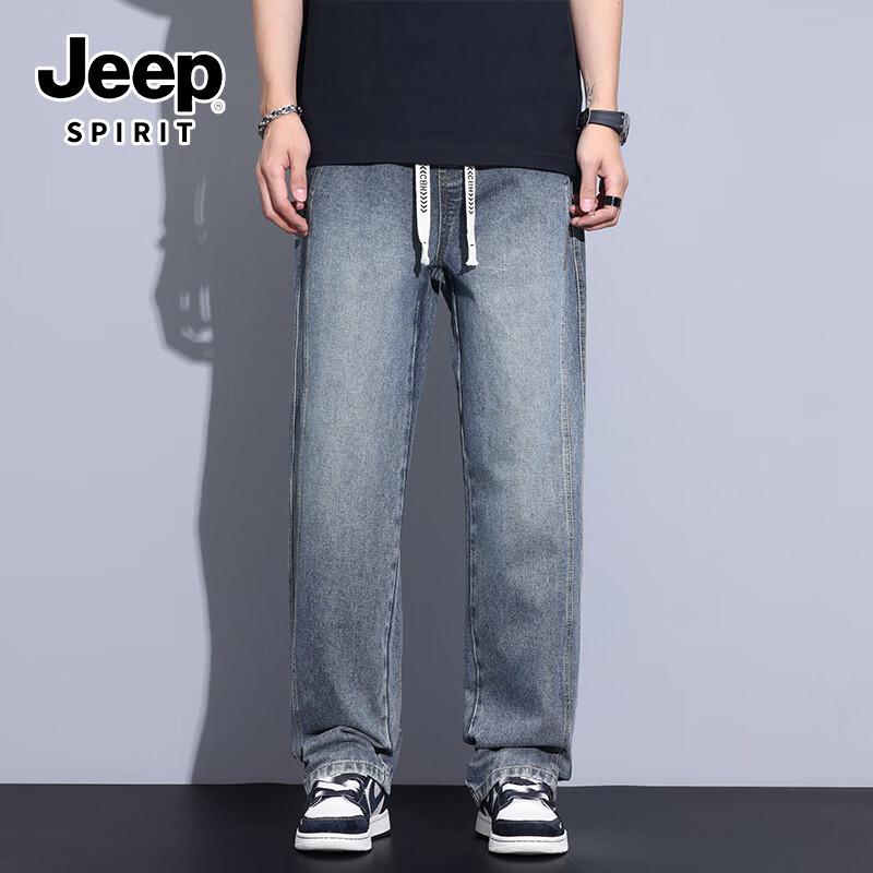 JEEP SPIRIT Men's Loose Straight Washed Jeans