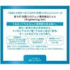 Hada Labo Shirojun Medicinal Whitening Gel 100g 1 piece Tranexamic Acid fine-textured skin fragrance-free.