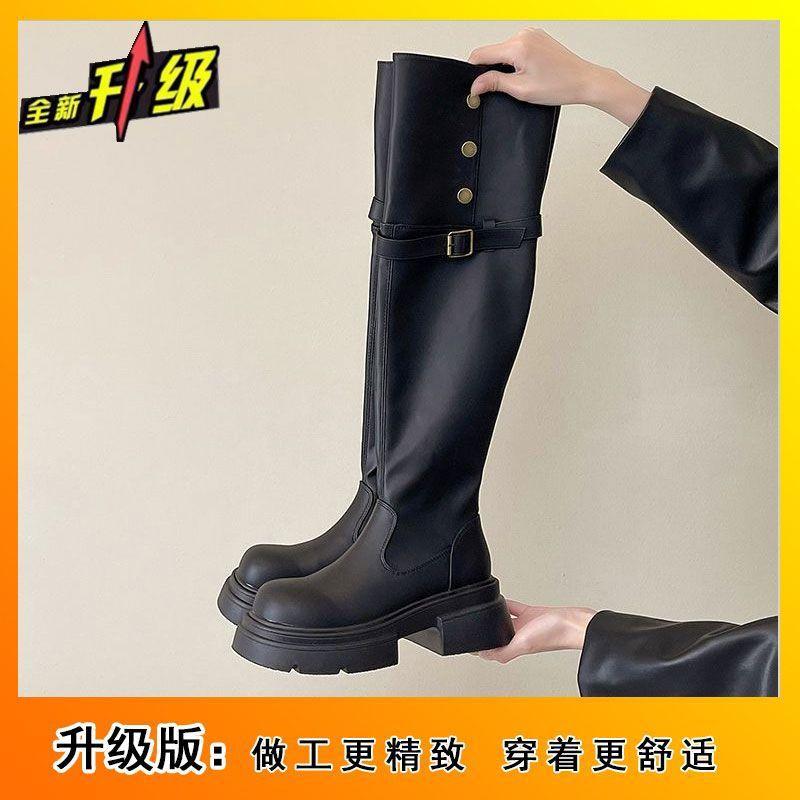Over-the-knee Slim Boots 2025 New Thick-soled Retro Boots Show Height, Small Men Wear Autumn Knight Boots for Women