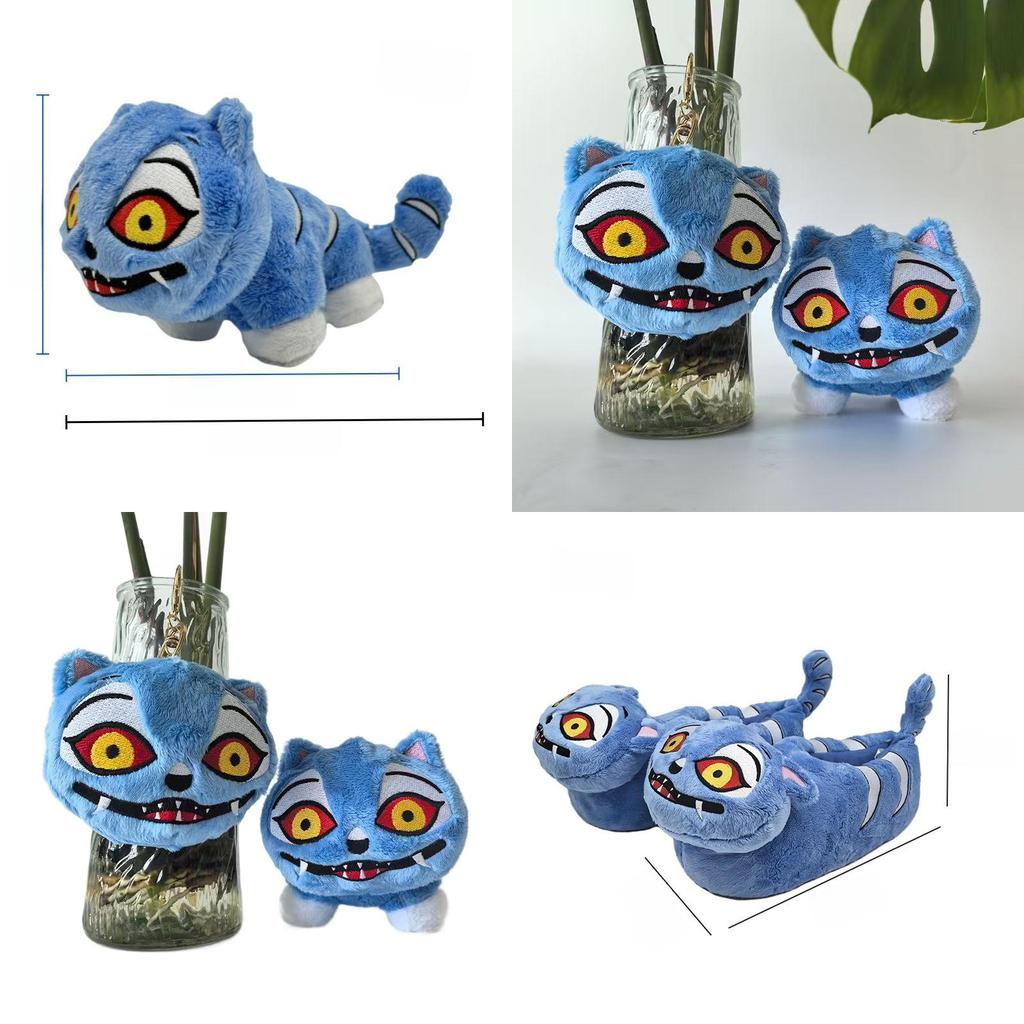 Kpop Demon Hunters Plush Toy With Soft Pp Cotton Material For Collectors Fans