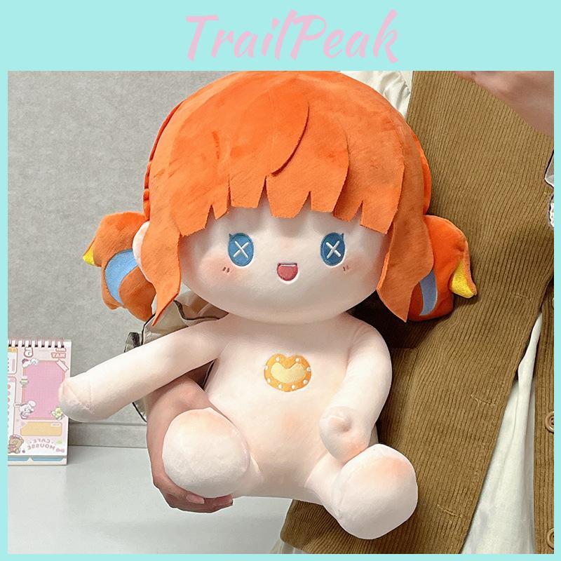 Identity Cheerleader V Plush Toy Cotton Doll Decoration Game Character Gift