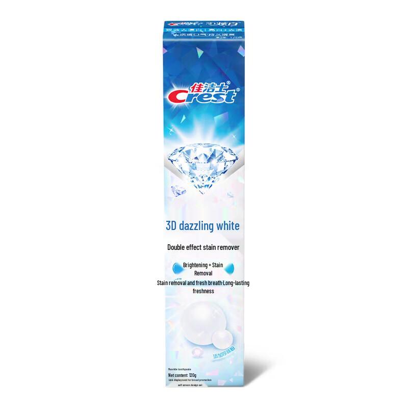 Crest 3D White Dual Action Whitening Toothpaste