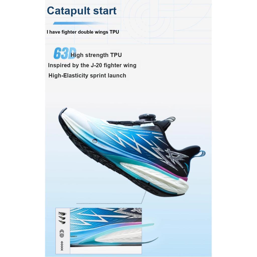 Anta Kids Hailang GS3 Comfortable Versatile Wear-Resistant Low-Top Running Shoes Men Running Shoes White Blue Black 312445508-2