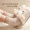 Korean Style Striped Terry Mid-Calf Socks - Thick, Warm, and Versatile for Autumn/Winter