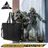 Sangle Tactique pour le Corps Équipement Militaire Messager et Fabriqué en Nylon Renforcé 1000D [Field Japan] Sac, Sac, Sac, Sac à Bandoulière Unique, Sac,