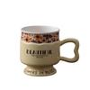 European Retro Mug Office Coffee Cup High Value Light Luxury Ceramic Cup Couple Home Water Cup Goblet Cup