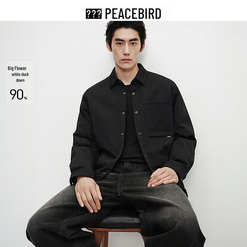PEACEBIRD Men s BAACF411N Down Jacket 3XL