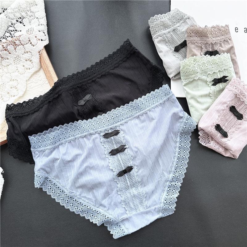 Clearance Ice Silk Lace Low-Rise Women's Panties