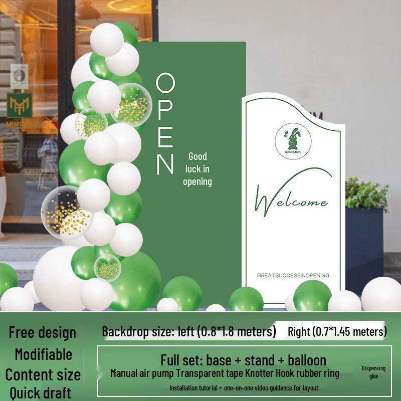 Hundun Grand Opening Celebration Balloon Decor Set