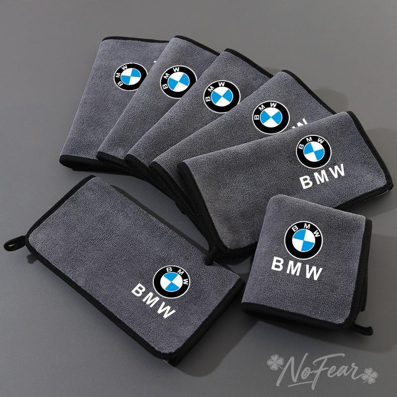 Stickers Decals Water Absorption Cleaning Towel Thick Soft Dry Towel For BMW M 1 2 3 4 5 7 Series X1 X3 X4 X5 X6 X7 F10 F30 E46
