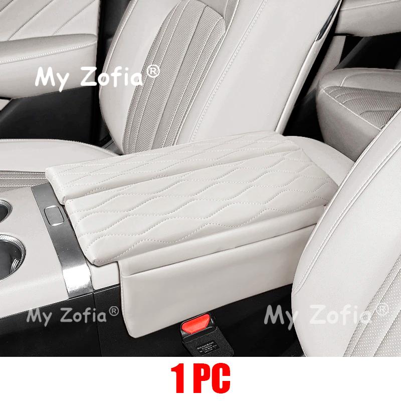 For DEEPAL E07 2025 2026 Car Leather Armrest Box Cover Anti Scratch Center Console Handrail Protective Decorative Accessories